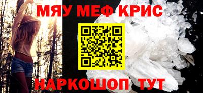 марки lsd Гусев