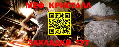 марки lsd Гусев