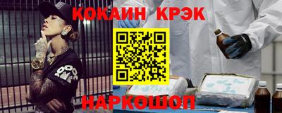 марки lsd Гусев
