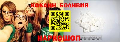 а пвп мука Гусиноозёрск