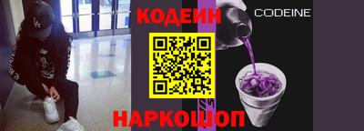 марки lsd Гусев