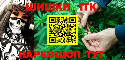а пвп мука Гусиноозёрск