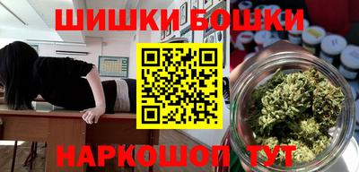 а пвп мука Гусиноозёрск