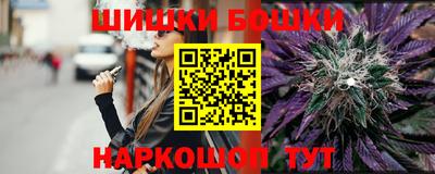 а пвп мука Гусиноозёрск