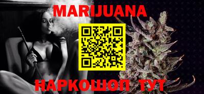 apvp Владикавказ