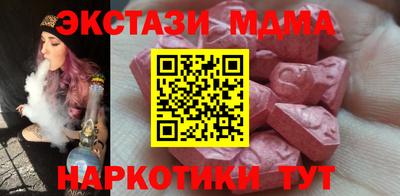 мескалин Владимир