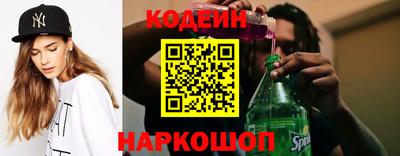 марки lsd Гусев