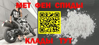 а пвп мука Гусиноозёрск