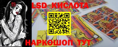 а пвп мука Гусиноозёрск