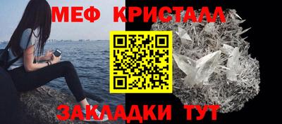 марки lsd Гусев