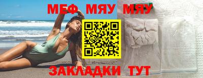 марки lsd Гусев