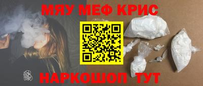 марки lsd Гусев